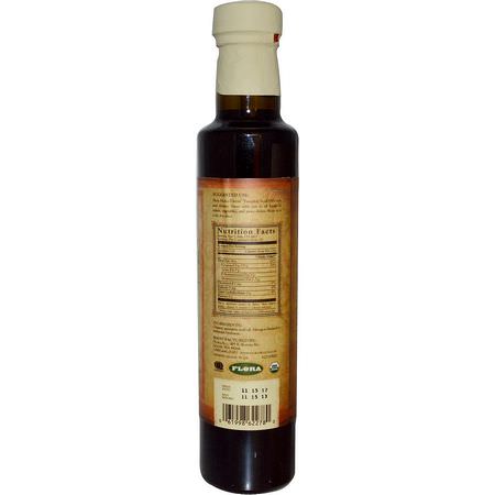 Flora, Organic Hydro-Therm Pumpkin Seed Oil, 8.5 fl oz (250 ml):الخل ,الزي,ت