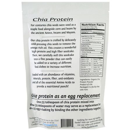 Foods Alive, Superfoods, Chia Protein Powder, 8 oz (227 g):المكملات الغذائية من شيا, الأطعمة السريعة