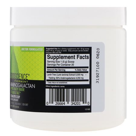 FoodScience, Arabinogalactan Powder, 3.53 oz (100 g):المناعي, المكملات الغذائية