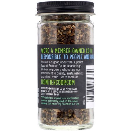 Frontier Natural Products, Organic Cardamom Seed, Whole, 2.68 oz (76 g):الهيل ,الت,ابل