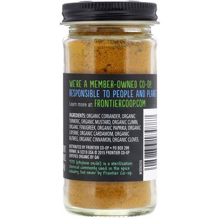 Frontier Natural Products, Organic Curry Powder, With Coriander, Turmeric & Mustard, 1.90 oz (54 g):الكاري ,الت,ابل