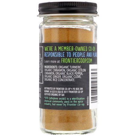 Frontier Natural Products, Organic Turmeric Twist, Sweet Blend, 1.80 oz (51 g):ت,ابل الكركم ,الت,ابل
