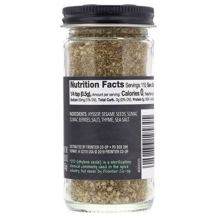 Frontier Natural Products, Za'atar Seasoning, 1.90 oz (55 g):Spice, أعشاب
