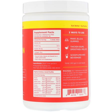 Further Food, Premium Gelatin Powder, Unflavored, 16 oz (450 g):الجيلاتين, الأظافر