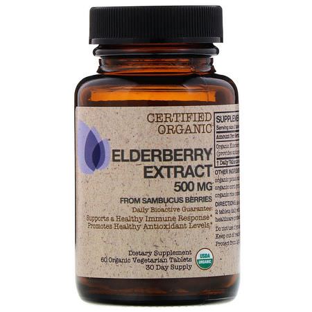 FutureBiotics Elderberry Sambucus Cold Cough Flu - أنفلونزا, سعال, بارد, ملاحق