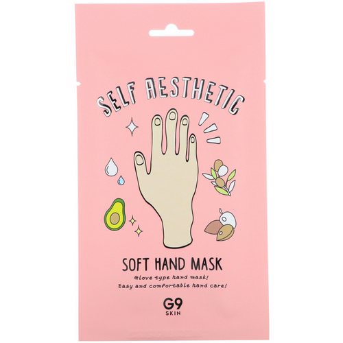 G9skin, Self Aesthetic, Soft Hand Mask, 5 Masks, 0.33 fl oz (10 ml) فوائد