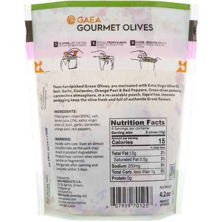 Gaea, Gourmet Olives, Marinated Pitted Green Olives, 4.2 oz (120 g):الزيت,ن, عشب البحر