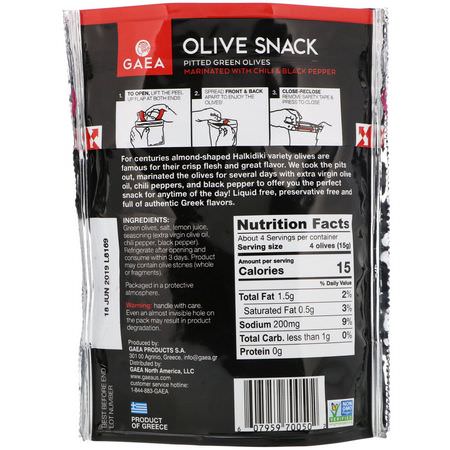 Gaea, Olive Snack, Pitted Green Olives, Marinated With Chili & Black Pepper, 2.3 oz (65 g):زيت,ن, س,برف,د