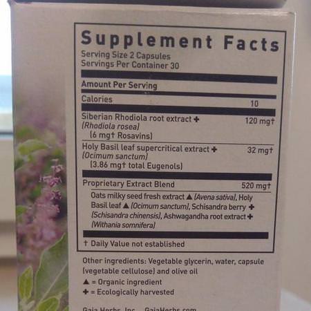 Gaia Herbs Adrenal - Adrenal, المكملات الغذائية