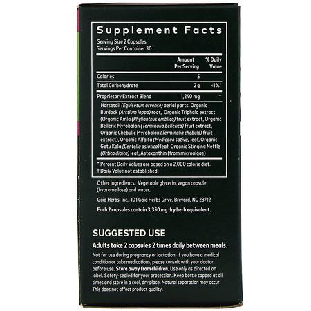 Gaia Herbs, Hair, Skin & Nail Support, 60 Vegan Liquid Phyto-Caps:الأظافر, الجلد