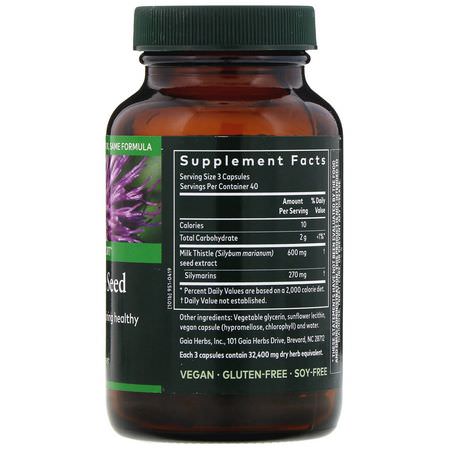 Gaia Herbs, Milk Thistle Seed, 120 Vegan Liquid Phyto-Caps:الكبد, المكملات الغذائية