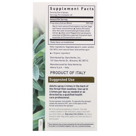 Gaia Herbs, Throat Shield Spray, Sage & Aloe, 30 ml:أنفلونزا, سعال