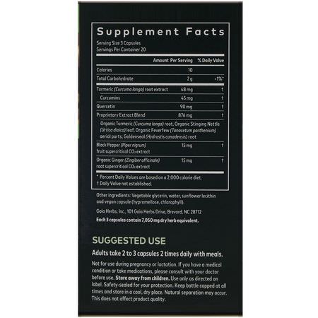 Gaia Herbs, Turmeric Supreme, Sinus Support, 60 Vegan Liquid Phyto-Caps:الكركمين, الكركم