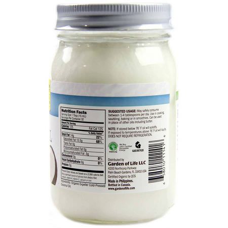 Garden of Life, Raw Extra Virgin Coconut Oil, 16 fl oz (473 ml):زيت ج,ز الهند, مكملات ج,ز الهند