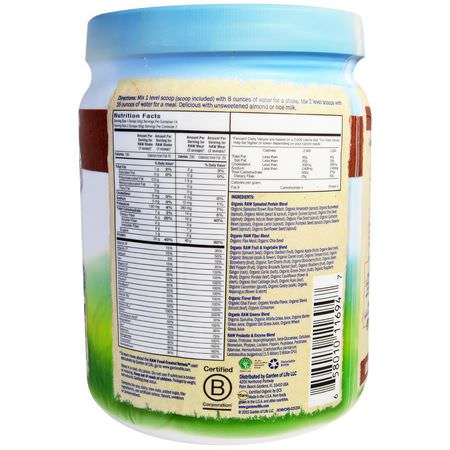 Garden of Life, RAW Organic Meal, Shake & Meal Replacement, Vanilla Spiced Chai, 16 oz (455 g):أساس البر,تين النباتي ,