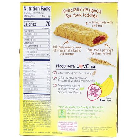 Gerber, Cereal Bars, Strawberry Banana, Toddler, 8 Bars, 5.5 oz (156 g):وجبات خفيفة, Bars