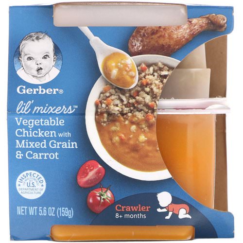 Gerber, Lil' Mixers, 8+ months, Vegetable Chicken With Mixed Grain & Carrot, 5.6 oz (159 g) فوائد