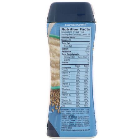 Gerber, MultiGrain Cereal, 8 oz (227 g):حب,ب الأطفال الساخنة,تغذية الأطفال