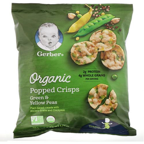 Gerber, Organic Popped Crisps, 12+ months, Green & Yellow Peas, 2.64 oz (75 g) فوائد