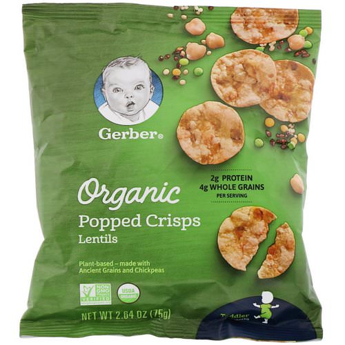 Gerber, Organic Popped Crisps, 12+ months, Lentils, 2.64 oz (75 g) فوائد
