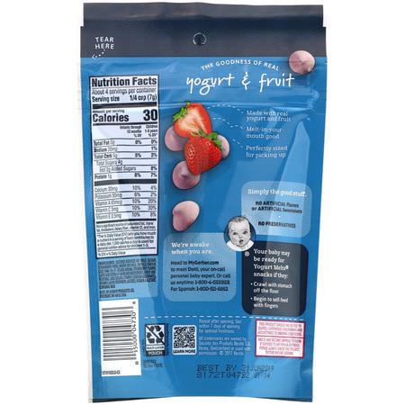 Gerber, Yogurt Melts, Strawberry, Crawler, 8+ Months, 1.0 oz (28 g):وجبات خفيفة, أشرطة