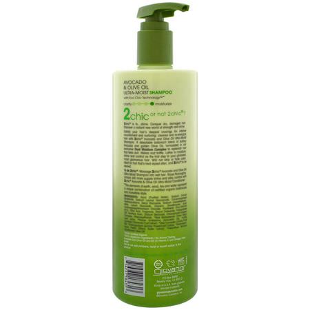 Giovanni, 2chic, Ultra-Moist Shampoo, for Dry, Damaged Hair, Avocado & Olive Oil, 24 fl oz (710 ml):شامب, العناية بالشعر