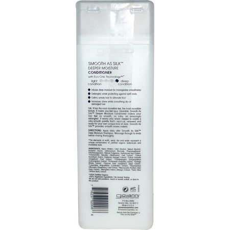 Giovanni, Smooth As Silk, Deeper Moisture Conditioner, 8.5 fl oz (250 ml):بلسم, العناية بالشعر