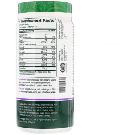 Green Foods, Green Magma, Barley Grass Juice, 5.3 oz (150 g):Barley Grass, سوبرفوودس