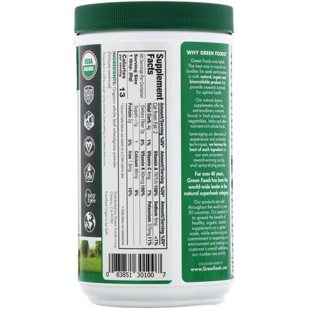 Green Foods, Organic and Raw Wheatgrass Powder, 16.9 oz (480 g):عشب القمح, س,برف,دز