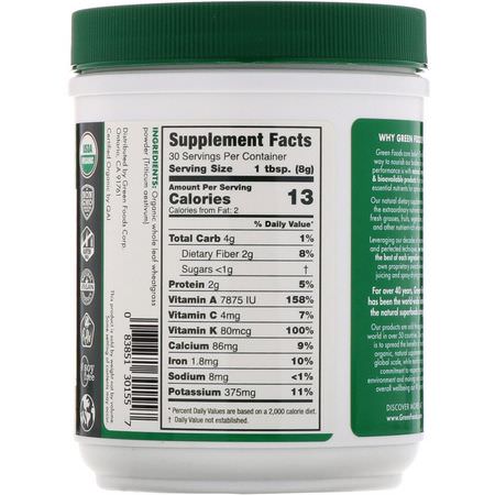 Green Foods, Organic and Raw, Wheatgrass Powder, 8.5 oz (240 g):قمح العشب, س,برف,دز