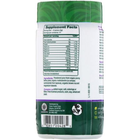 Green Foods, Green Magma, 500 mg, 250 Tablets:Barley Grass, سوبرفوودس