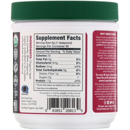 Green Foods, Organic Beet Essence Juice Powder, 5.3 oz (150 g):Beet, سوبرفوودس