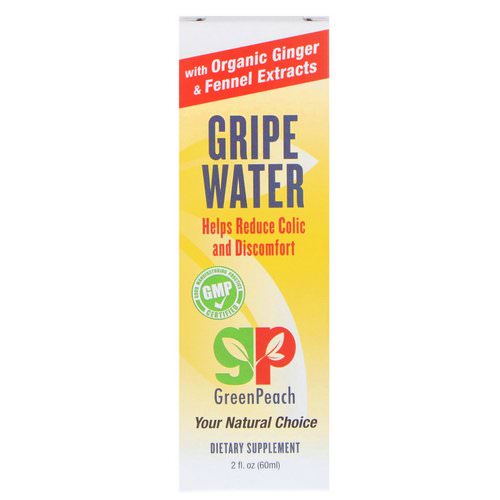 GreenPeach, Gripe Water, 2 fl oz (60 ml) فوائد
