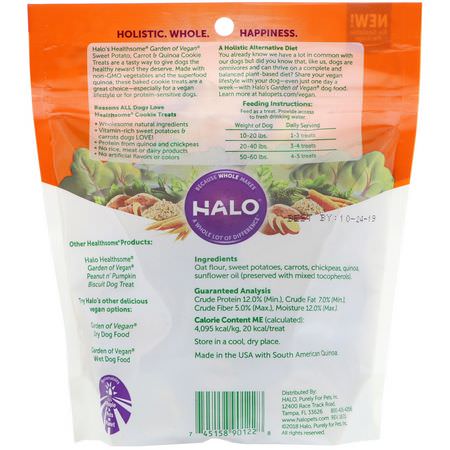 Halo, Healthsome, Garden of Vegan, Cookie Dog Treat, Sweet Potato, Carrot & Quinoa Recipe, 8 oz (226.7 g):علاج الحي,انات الأليفة, الحي,انات الأليفة