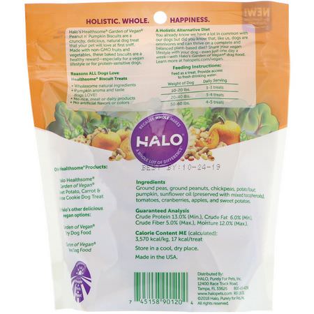 Halo, Healthsome, Garden of Vegan, Peanut N' Pumpkin Recipe, Biscuit Dog Treat, 8 oz (226.7 g):طعام حي,انات أليفة, حي,انات أليفة