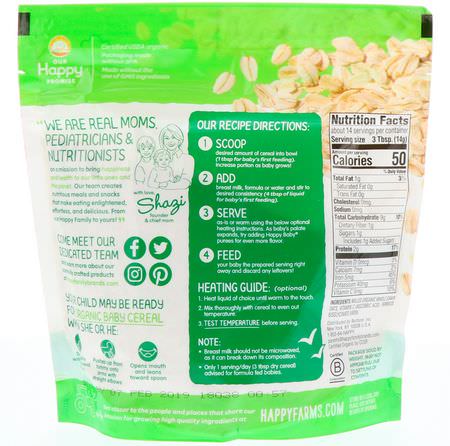 Happy Family Organics, Clearly Crafted, Oatmeal Baby Cereal, 7 oz (198 g):حب,ب الأطفال الساخنة,تغذية الأطفال