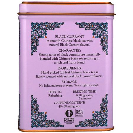 Harney & Sons, HT Tea Blend, Black Currant Tea, 20 Tea Sachets, 1.4 oz (40 g):الشاي الأس,د