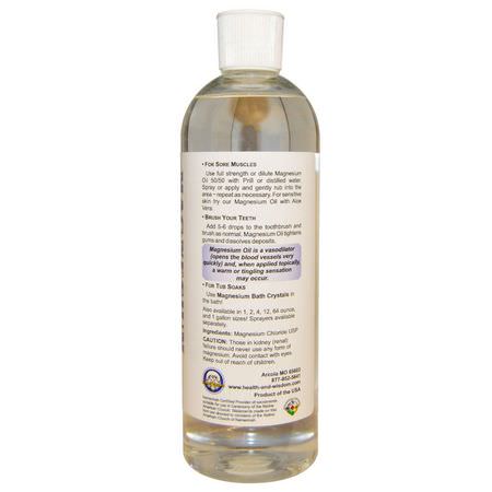 Health and Wisdom, Magnesium Oil, 16 fl oz (473 ml):حمام معدني, زي,ت