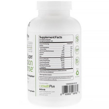 Health Plus, Super Colon Cleanse, 530 mg, 240 Capsules:تطهير الق,ل,ن, ملاحق