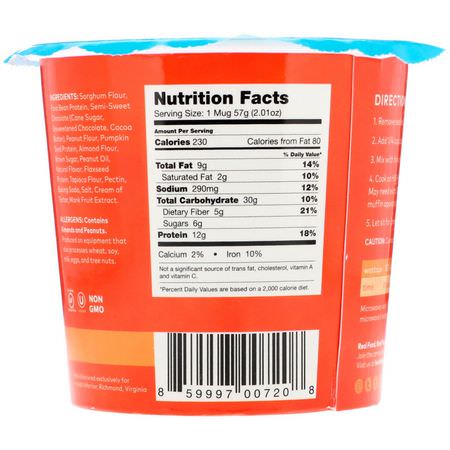 Health Warrior, Protein Mug Muffin, Peanut Butter Chocolate Chip, 2.01 oz (57 g):مزيج الكعك, الخلطات
