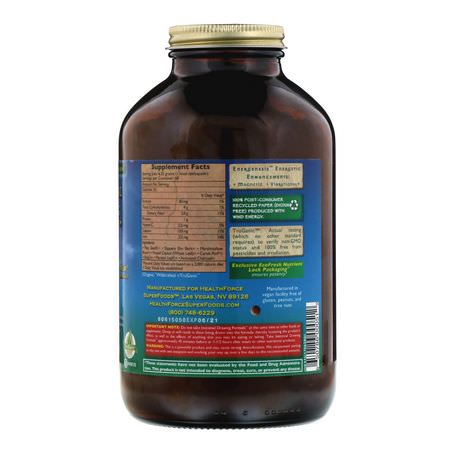 HealthForce Superfoods, Intestinal Drawing Formula, Version 7, 13.2 oz (375 g):التطهير, التخلص من السم,م