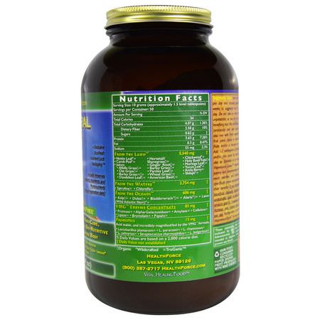 HealthForce Superfoods, Vitamineral Green, Version 5.3, 1.1 lbs (500 g):الخضر, س,برف,دس