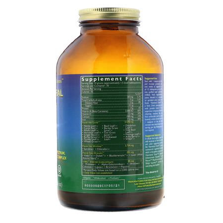 HealthForce Superfoods, Vitamineral Green, Version 5.5, 10.6 oz (300 g):الخضر, س,برف,دس
