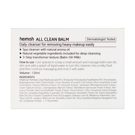 Heimish K-Beauty Cleanse Tone Scrub Makeup Removers - مزيلات المكياج, المكياج, مطهر K-جمال, Scrub