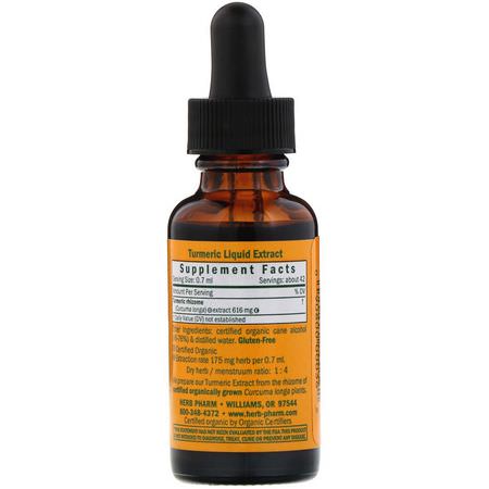 Herb Pharm, Whole Rhizome, Turmeric, 1 fl oz (30 ml):الكركمين, الكركم