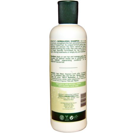 Herbatint, Normalizing Shampoo, Aloe Vera, 8.79 fl oz (260 ml):شامب, العناية بالشعر