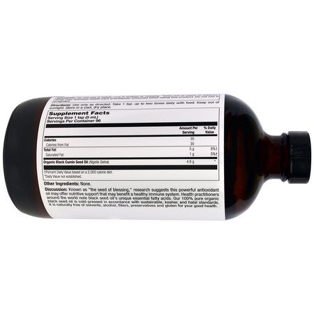 Heritage Store, Black Seed Oil, 16 fl oz (480 ml):الحبة الس,داء, المعالجة المثلية