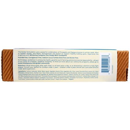 Himalaya, Botanique, Whitening Complete Care Toothpaste, Simply Mint, 5.29 oz (150 g):خالٍ من الفل,رايد, تبييض