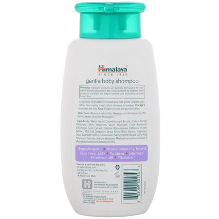 Himalaya, Gentle Baby Shampoo, 3.38 fl oz (100 ml):شامب, العناية بالشعر