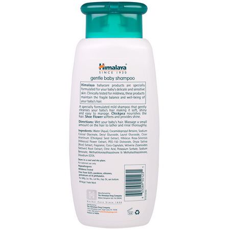 Himalaya, Gentle Baby Shampoo, Hibiscus and Chickpea, 13.53 fl oz (400 ml):شامب, العناية بالشعر